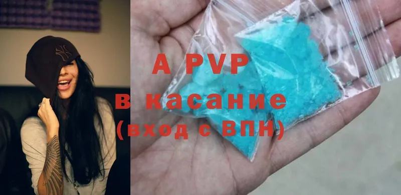 darknet Telegram  Кремёнки  Альфа ПВП мука 