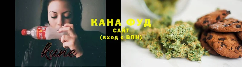 Еда ТГК марихуана  МЕГА ССЫЛКА  Кремёнки 